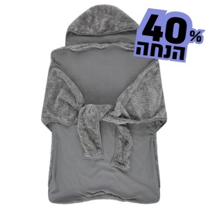 שמיכת מנשא מיננה אפור שמיכת מנשא מיננה אפור